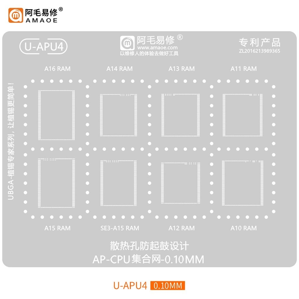 Combo 2 vỉ tạo chân ic APU4 và APU9 Cpu A16 đến A18 Pro và Ram A10 đến A18 Pro