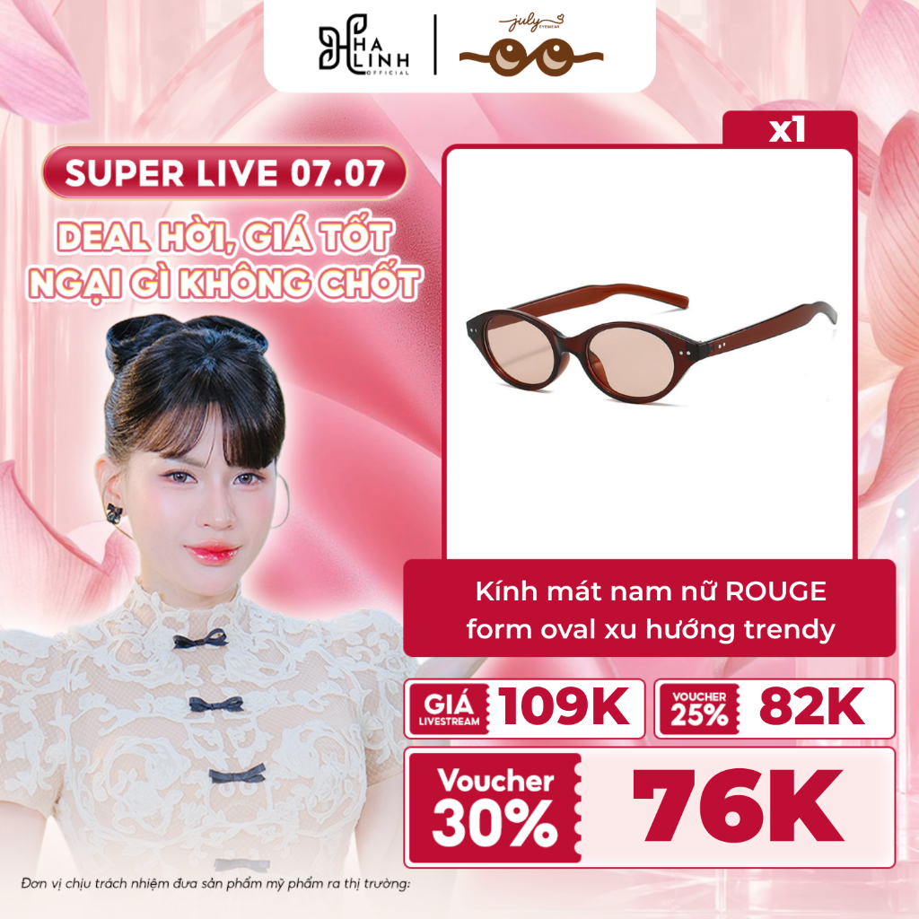 [Võ Hà Linh x Kính Mắt July] Kính mắt thời trang nam nữ kính mát ROUGE form oval cá tính July Eyewea