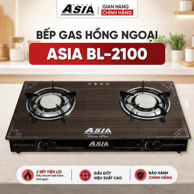 Bếp Ga Đôi Hồng Ngoại ASIA BL-2100 Tiết Kiệm 30% Gas Hoa Văn Gỗ Sang Trọng
