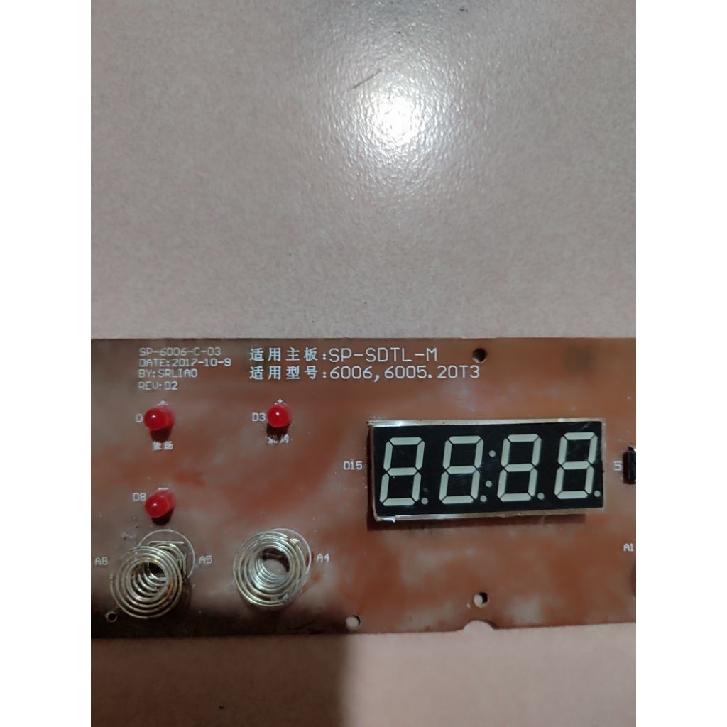 Mạch bếp hồng ngoại Sunhouse SHD 6005. hàng tháo máy