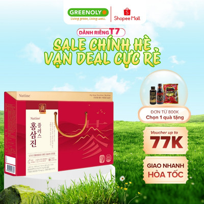 Nước Hồng Sâm Cao Cấp Kolmar Hongsamjin Gold Hộp 15 Gói 70ml