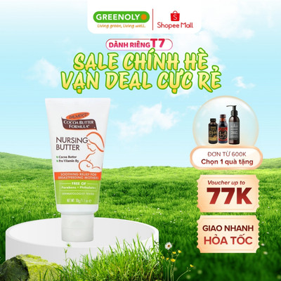 Kem ngăn ngừa nứt nẻ và giảm đau đầu ti Palmer's 30g