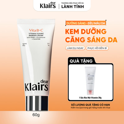 [ĐQ] Dear Klairs Kem dưỡng Vitamin Toning Barrier Cream 60g