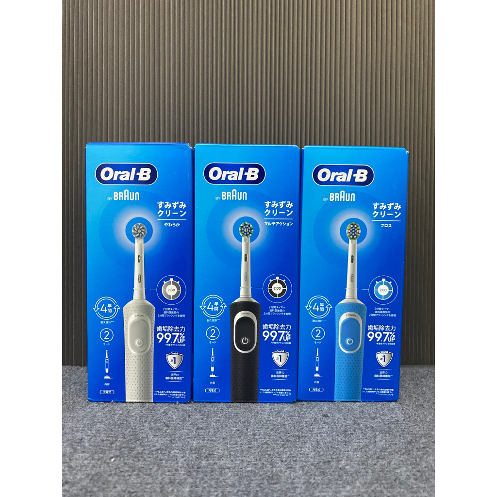 Bàn chải điện ORAL-B braun PRO Nhật Bản