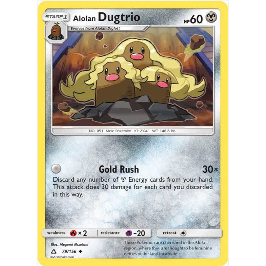 [Thẻ bài Pokemon TCG]  Alolan Dugtrio - 79/156 - Uncommon