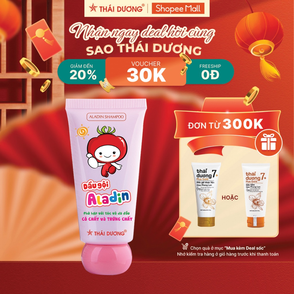 Dầu gội  aladin tube 30g
