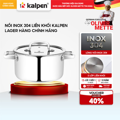 Nồi Inox 304 liền khối 5 lớp cao cấp KALPEN LAGER LP bảo hành 10 năm hàng chính hãng