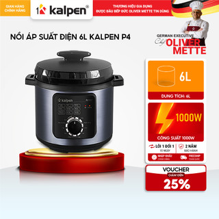 Nồi áp suất điện KALPEN P4 dung tích 6L hàng chính hãng