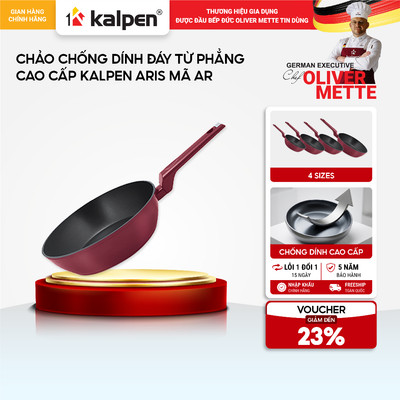 Chảo chống dính Whitford đáy từ phẳng KALPEN ARIS AR size 20-24-26-28cm hàng chính hãng