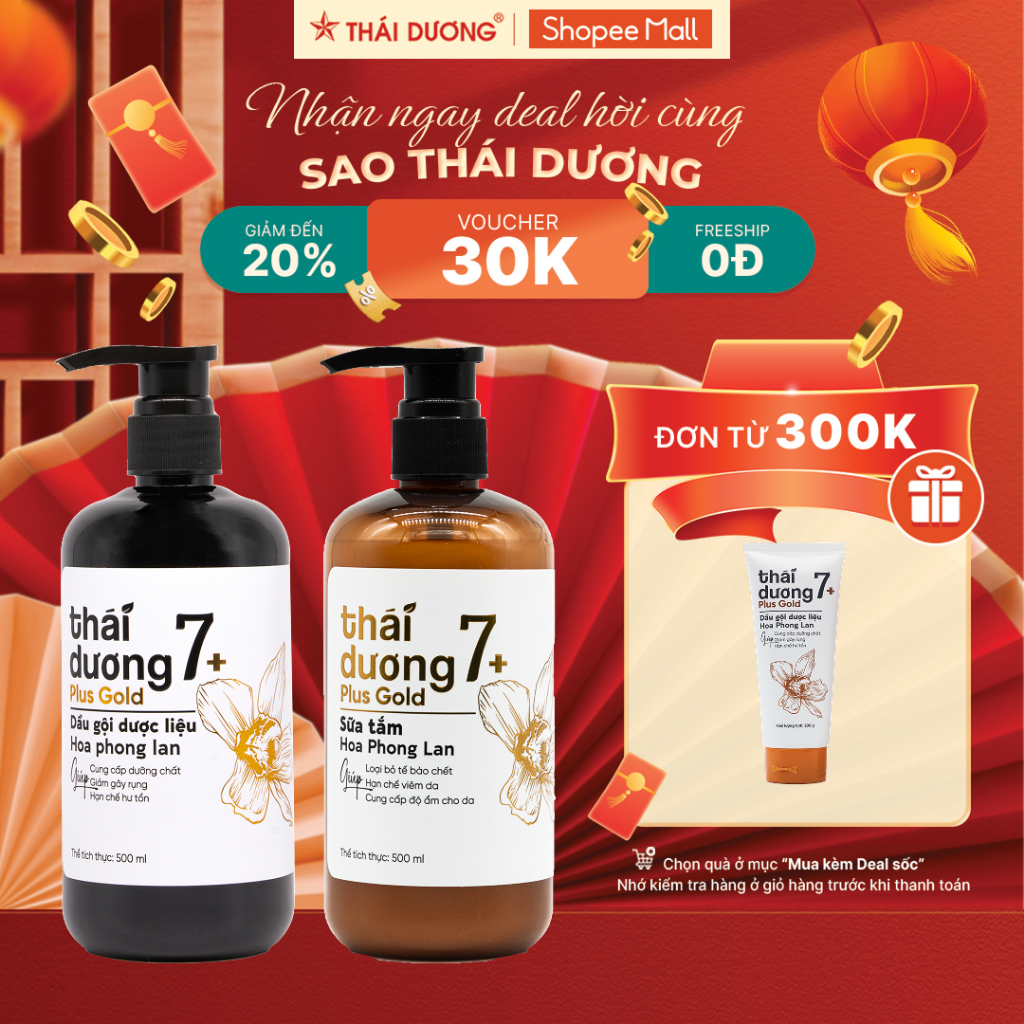 [mua 2 tặng 1 ] mua dầu gội 7 plus gold 500ml+ sữa tắm7plus gold hoa lan 500ml tặng gội /xả 7plus 25