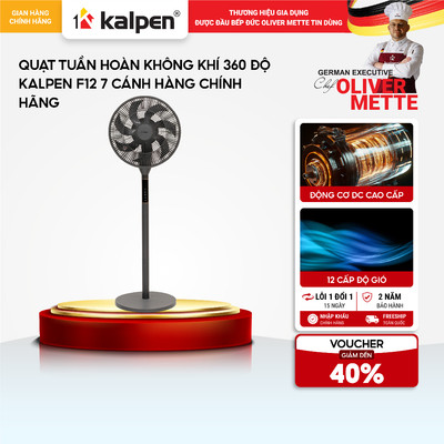 Quạt cây có điều khiển 12 cấp độ gió Kalpen F10 hàng chính hãng