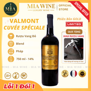 [Chính hãng] - Rượu Vang Đỏ Pháp Cao Cấp VALMONT Cuvée Spéciale Laussac Saint Emilion (Phiên Bản Đồng Gold) - 750ml 14%
