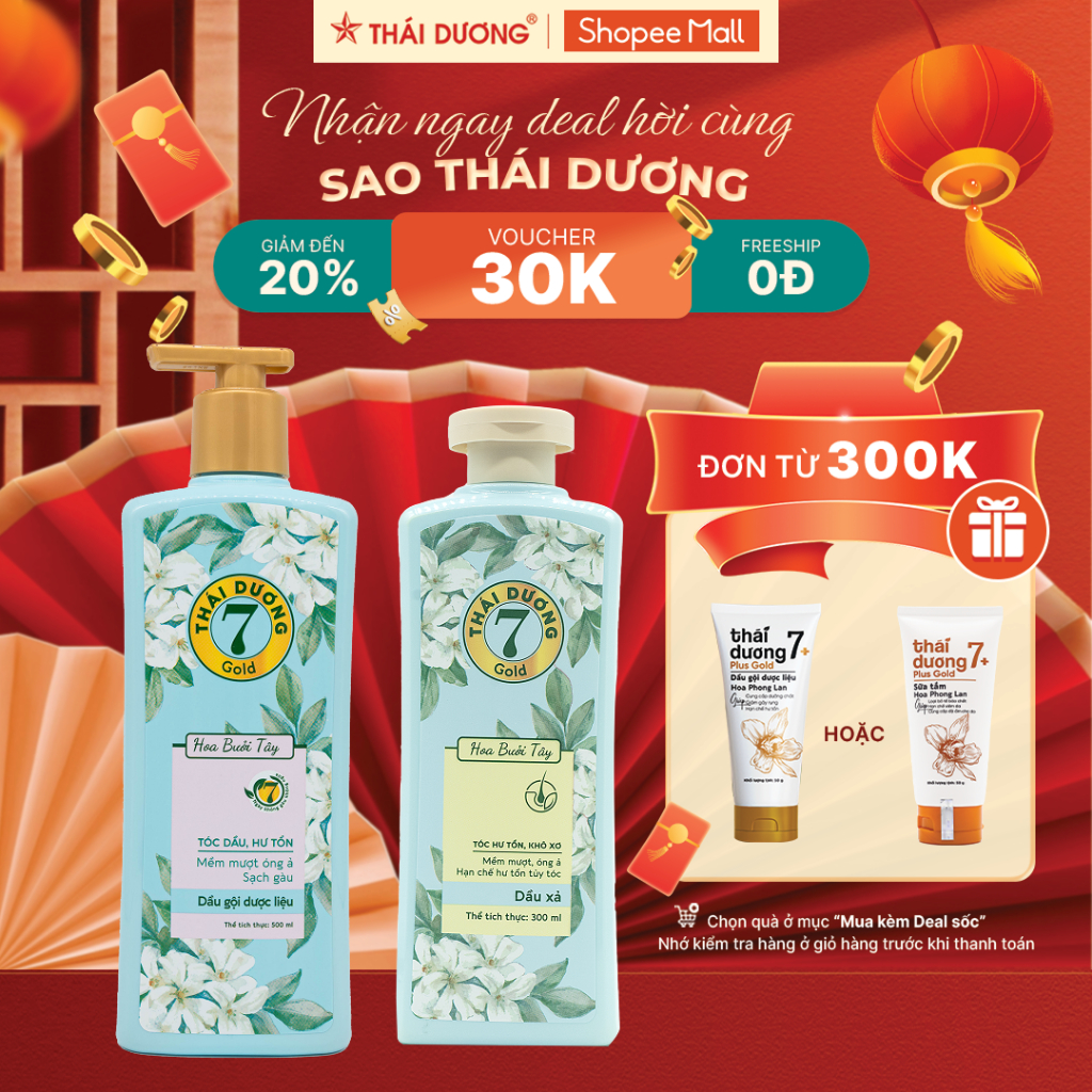 [LIVE COMBO] Combo Dầu Gội Thái Dương 7 Gold 500ml & Dầu xả/ gội Thái Dương 7 200ml tặng dg 7 plus 5