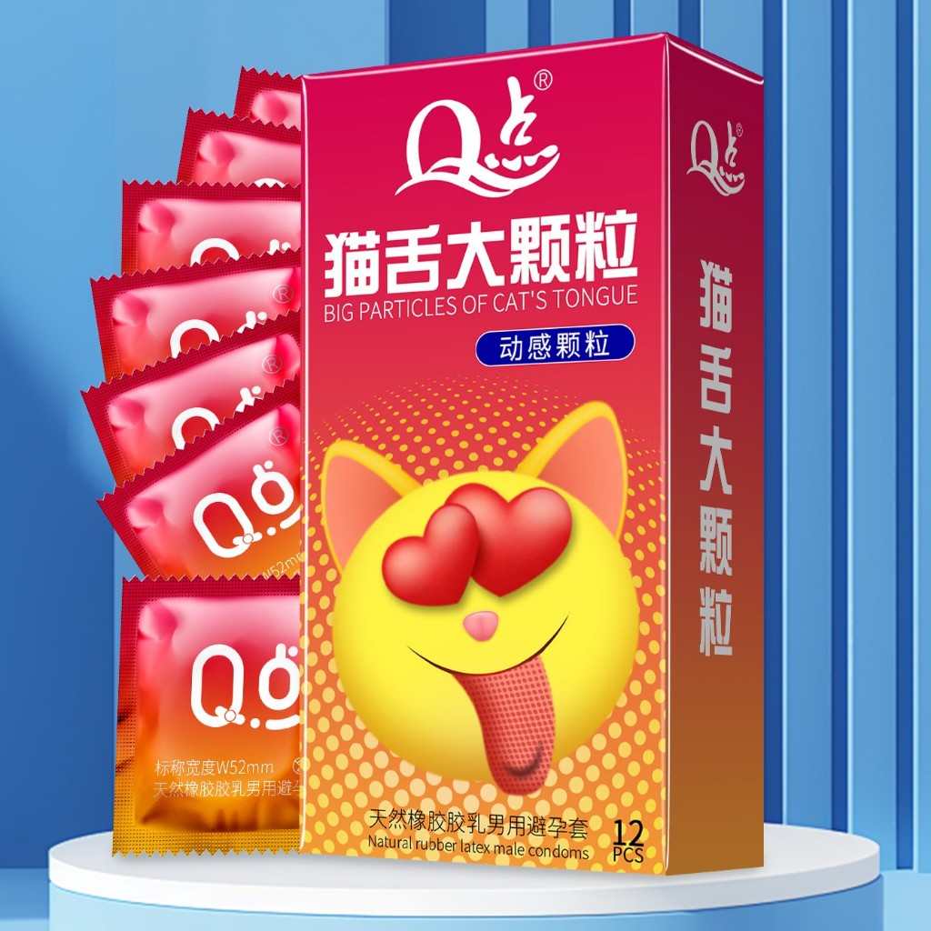 Bao cao su gai cao cấp Lưỡi Mèo size 52mm hộp 12 cái siêu mỏng kéo dài thời gian