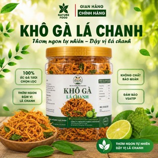 KHÔ GÀ LÁ CHANH THƠM NGON Phân Phối Bởi NATURE FOOD  (có hồ sơ công bố và kiểm nghiệm sản phẩm)