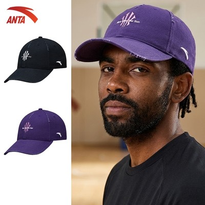 [Kyrie Irving] Mũ Thể Thao ANTA UNISEX KAI Mũ Nón Bóng Rổ Basketball Ngoài Trời Đa Năng 1926B1262