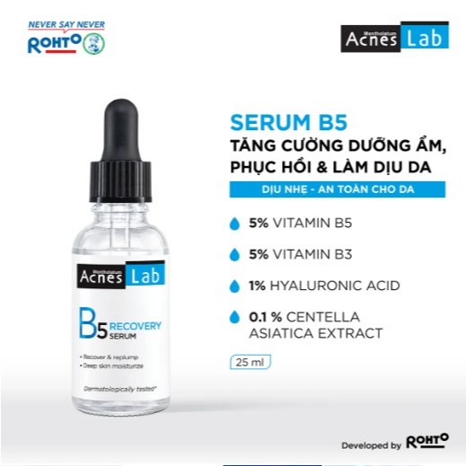 Tinh Chất B5 Cấp Ẩm Và Phục Hồi Da Chuyên Sâu Acnes Lab B5 Recovery Serum (25ml)