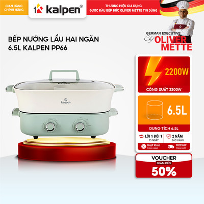 Bếp lẩu nướng hai ngăn tháo rời KALPEN PP66 6.5L hàng chính hãng