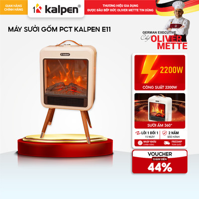 Máy sưởi gốm KALPEN E11 công suất 2200W hàng chính hãng