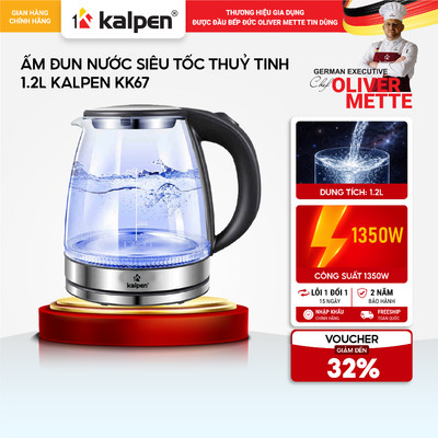 Ấm đun siêu tốc thủy tinh KALPEN KK67 1.2L hàng chính hãng