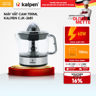 Máy vắt cam KALPEN CJK-2681 700ml hàng chính hãng