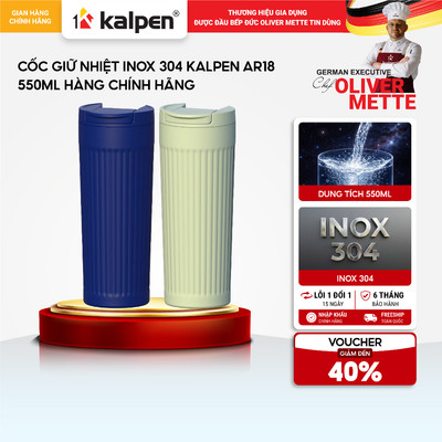 Cốc giữ nhiệt KALPEN AR18 550ml hàng chính hãng