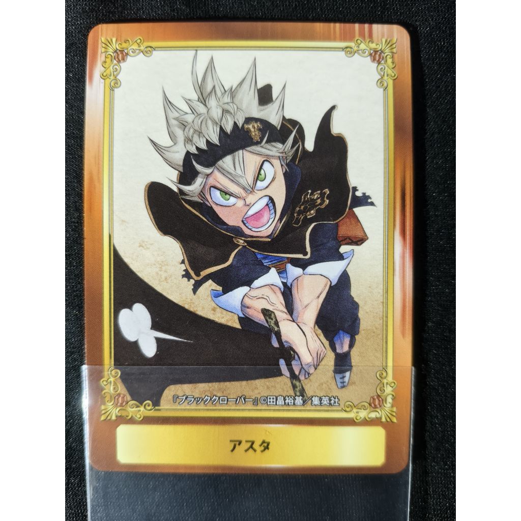Asta Black Clover Card
