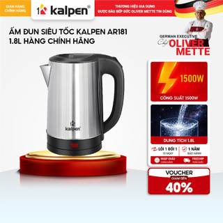 Ấm đun siêu tốc KALPEN AR181 1.8L hàng chính hãng