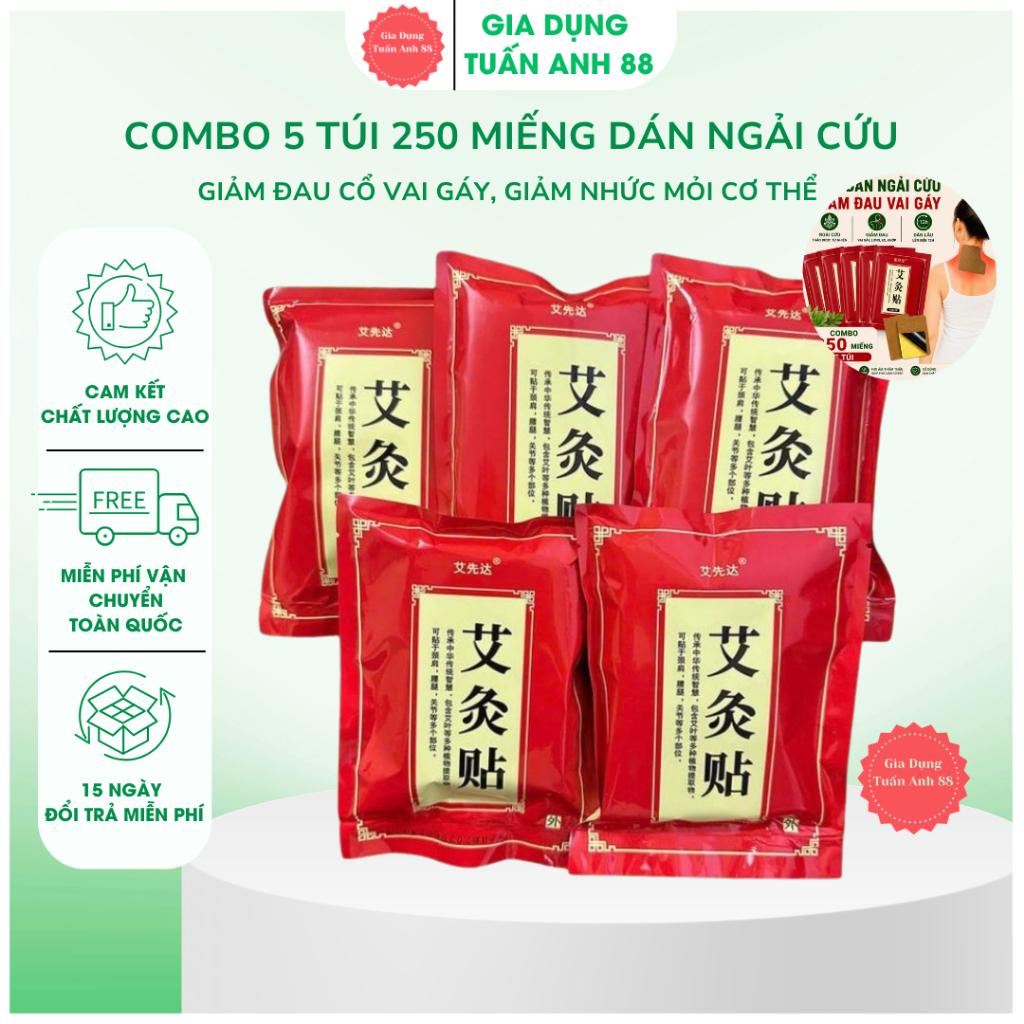Combo 5 Túi 250 Miếng Dán Ngải Cứu Giảm Đau Cổ Vai Gáy, Giảm Nhức Mỏi Cơ Thể Thảo Dược Lành Tính - GDTA88