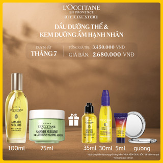 Combo L'Occitane Dầu Dưỡng Thể Hạnh Nhân 100ml và Kem Dưỡng Săn Chắc Da Hạnh Nhân 75ML & 100ML