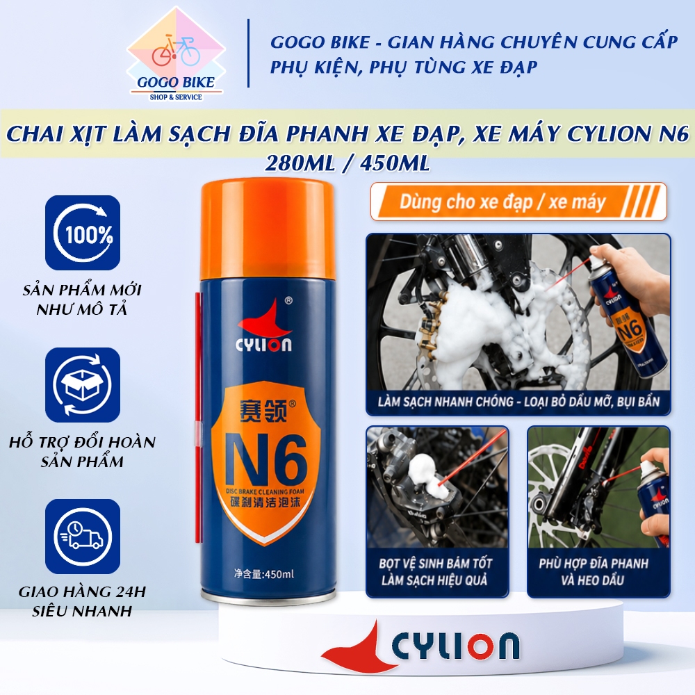 [GoGo Bike] Bình xịt làm sạch đĩa thắng phanh xe đạp, xe máy CYLION N6 - Chính Hãng