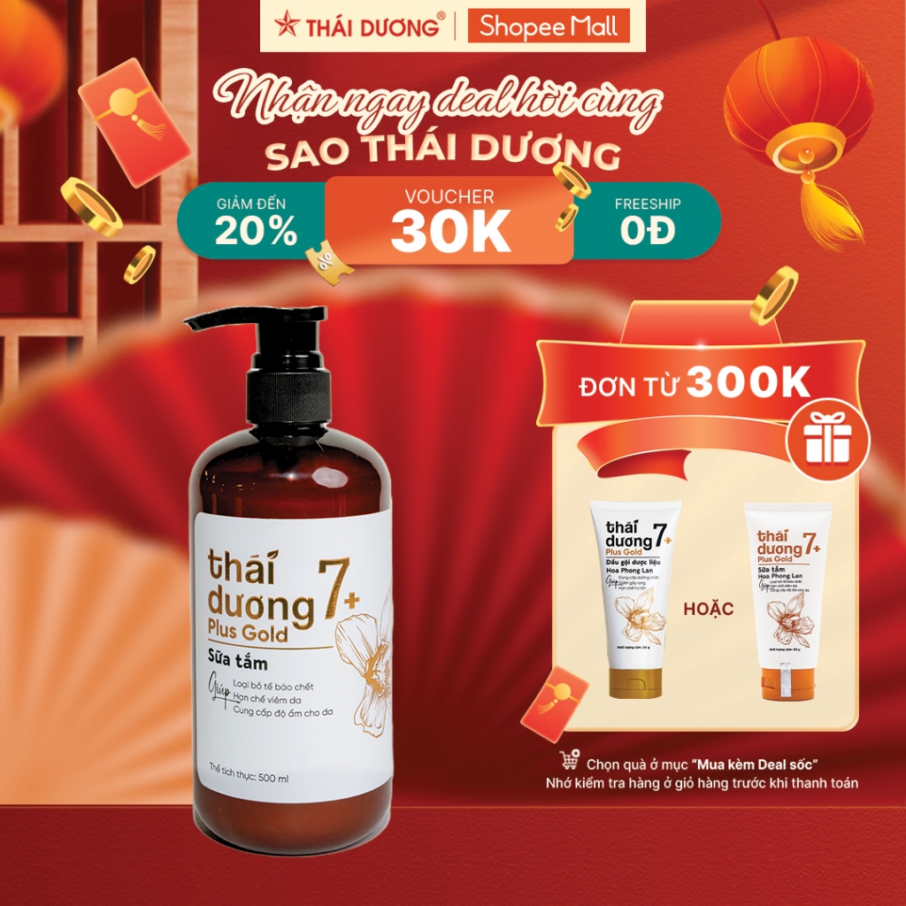 [live] Mua sữa tắm 7 plus gold hoa phong lan 500ml tặng sữa tắm 7 plus gold hoa phong lan 50g