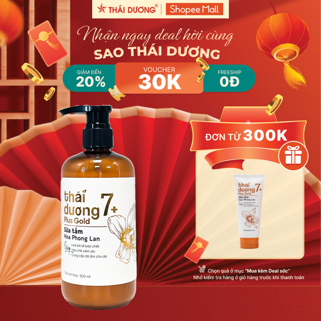 [sale tháng 9] Mua sữa tắm 7 plus gold hoa phong lan 500ml tặng sữa tắm 7 plus gold hoa phong lan 20