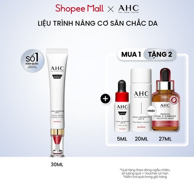 [LIVE] Kem mắt cho mặt nâng cơ săn chắc/ cấp ẩm căng bóng/ mờ nám sáng da AHC 30ML