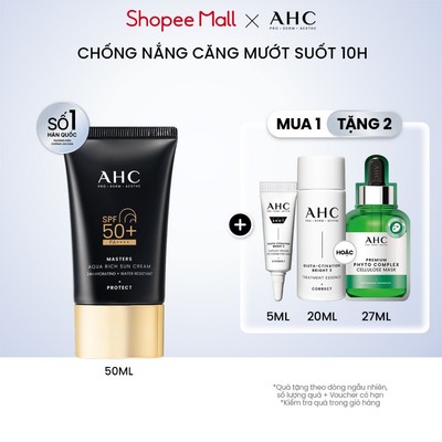 [LIVE] Kem chống nắng AHC phổ rộng 400nm căng mướt da chuẩn Hàn (50 ml) Masters Aqua Rich Sun Cream