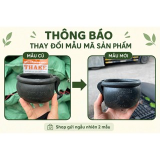 ( COMBO 20 CÁI ) Gáo Cao Su 2 Quai Đúc Siêu Bền, Tiện Lợi - Thương Hiệu Thake