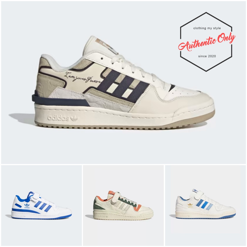 [100% CHÍNH HÃNG] Giày Adidas Forum Exhibit Low 2.0 - ID1849,FY7756,GX4121
