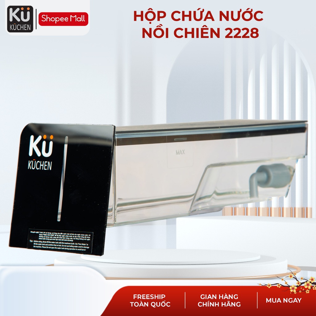 Phụ kiện - Nồi chiên hấp Kuchen PCL2228 (CHỈ DÙNG CHO NỒI CHIÊN HẤP 2228 KUCHEN)
