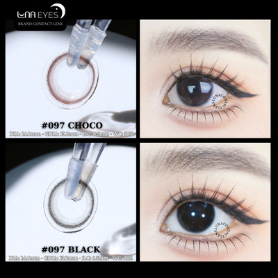 [6 tháng] Lens mắt 097 Choco màu nâu viền socola 2 tầng tự nhiên, size nhỏ - thương hiệu LUNA EYES