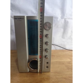 Loa sub Soundmax A-7000 _4.1