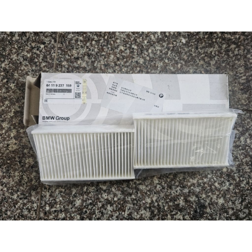 Lọc gió điều hòa trong xe BMW X3 F25 X4 F26 Mã 64119237159