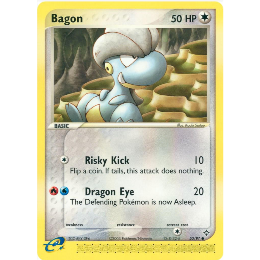 [Thẻ bài Pokemon TCG] Bagon - 50/97 - Common
