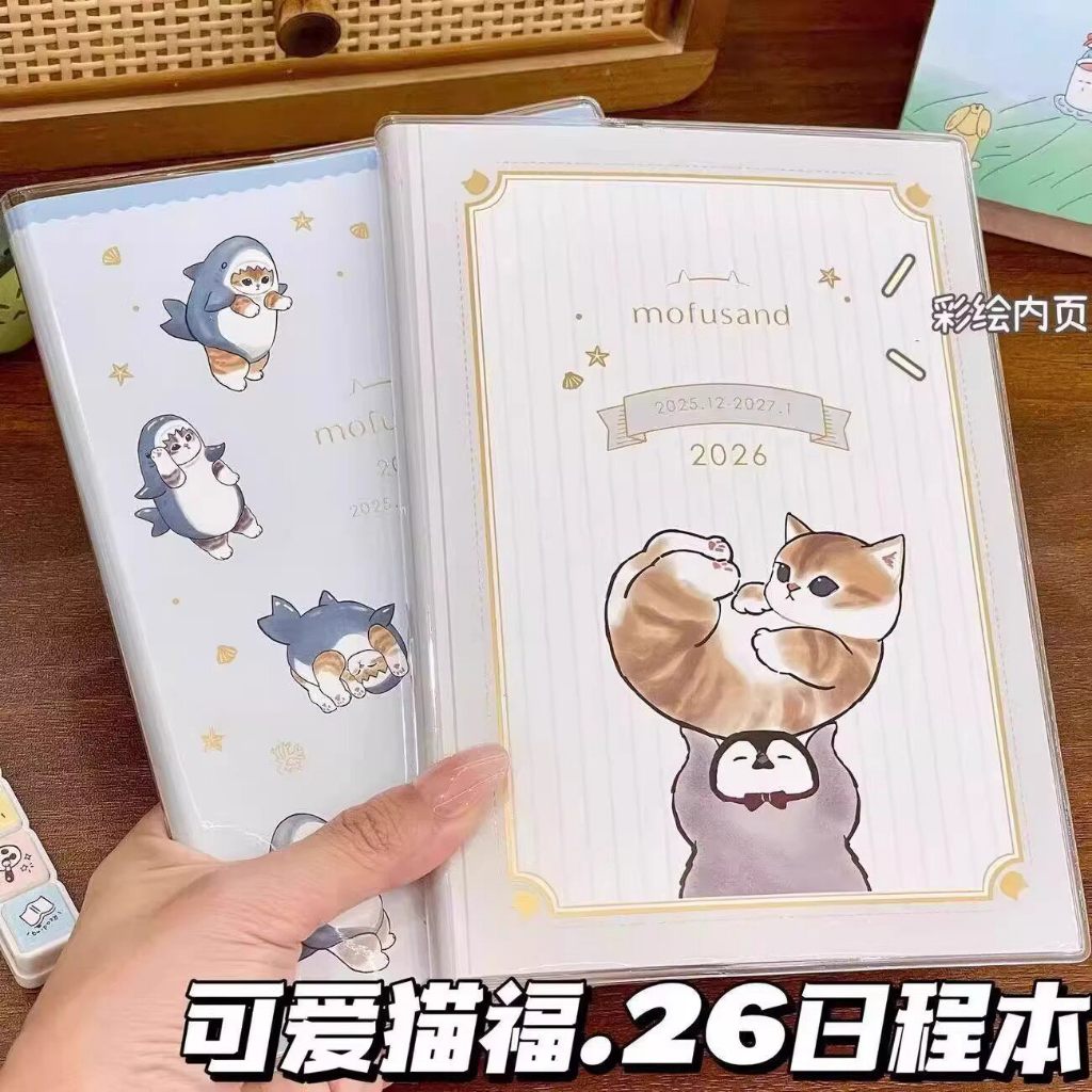 Sổ Kế Hoạch Mèo Dễ Thương 2026 Planner Bullet Journal Sổ Tay Ghi Chép Mini Cho Học Sinh Phong Cách I