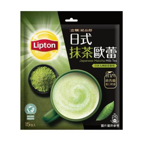 🍵 TRÀ SỮA LIPTON MATCHA NHẬT BẢN – HÀNG XÁCH TAY ĐÀI LOAN ĐÃ CÓ SẴN 💚
