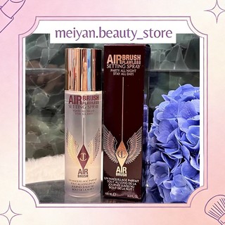 Quà tặng miễn phí là Mặt nạ dưỡng da. Xịt khoá nền CHARLOTTE TILBURY AIRBRUSH FLAWLESS SETTING SPRAY MATTE