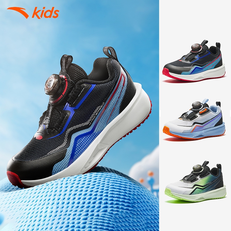 ANTA KIDS [HABU] Giày Chạy Thể Thao Bé Trai  3125C9905 Size 28-32. Sports Little Kids 4-7 Years Runn