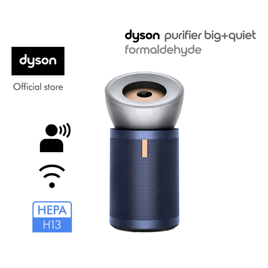 [MUA KÈM MÁY LỌC HUSHJET CHỈ VỚI 2,3 TRIỆU] Máy lọc không khí Dyson Purifier Big + Quiet Formaldehyd