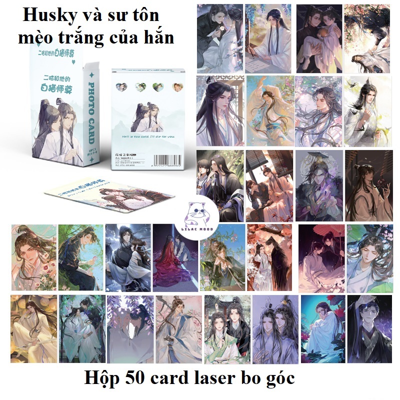 [hàng sẵn] Husky Và Sư Tôn Mèo Trắng Của Hắn | Hộp thẻ card laser 50 tấm Husky Và Sư Tôn Mèo Trắng C
