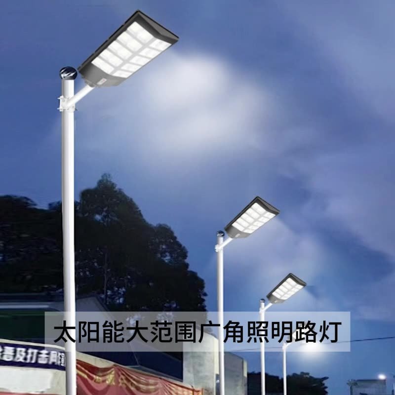 ĐÈN ĐƯỜNG NĂNG LƯỢNG MẶT TRỜI LIỀN THỂ SOLAR LIGHT 400W 500W 600W