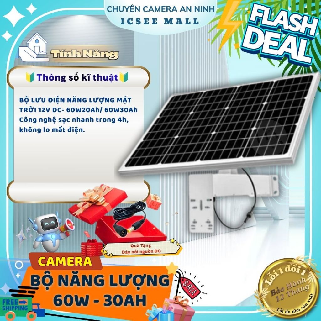 (MUA 1 TẶNG 1) Bộ pin năng lượng mặt trời 12V - 60W-30AH / 60W-20AH - Tặng Dây nối dài nguồn DC (Số 